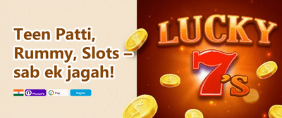 Free Spins on Hot Slots promotion
