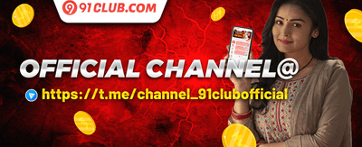 Daily Jackpot Reload promotion